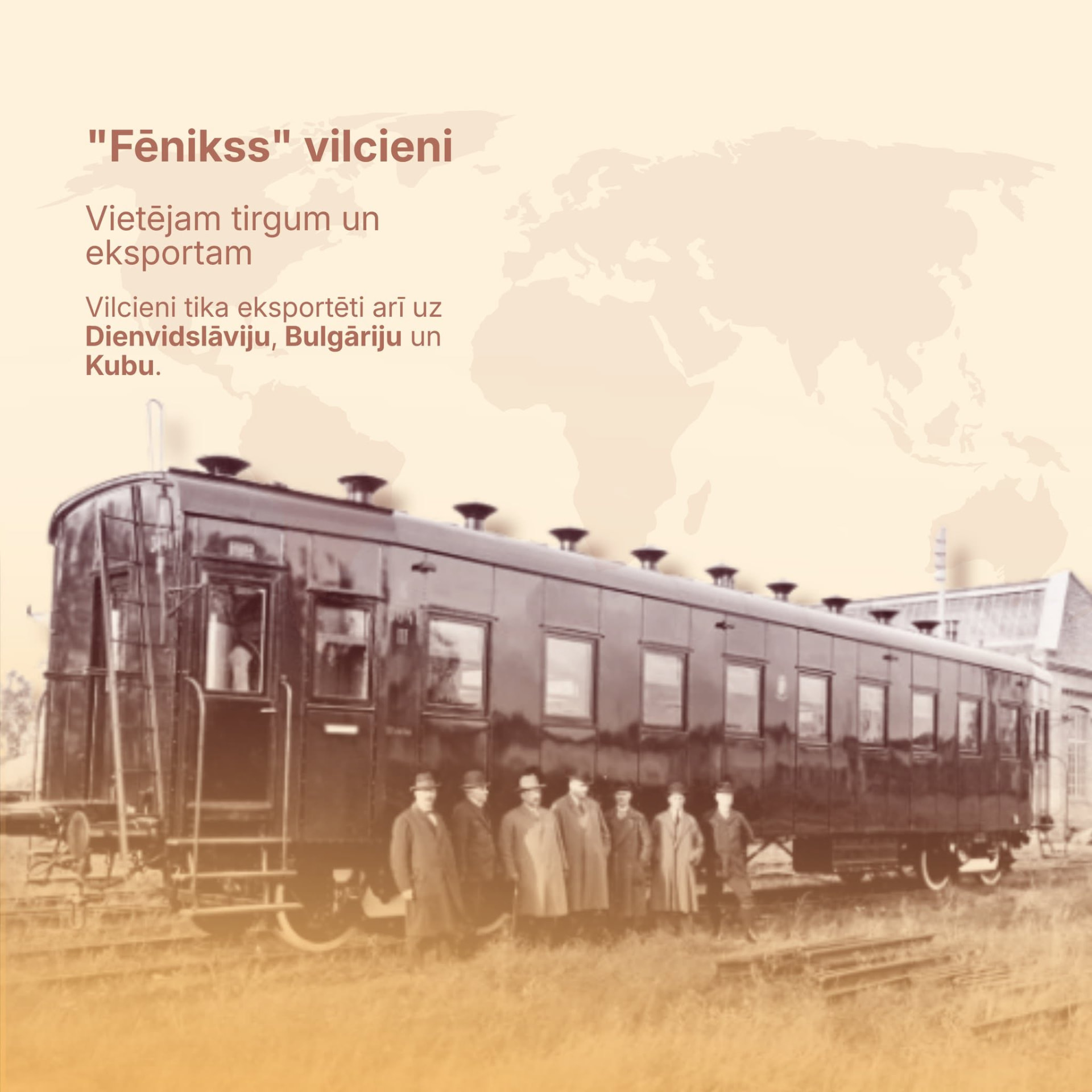 Fēnikss vilcieni vietējam tirgum un eksportam