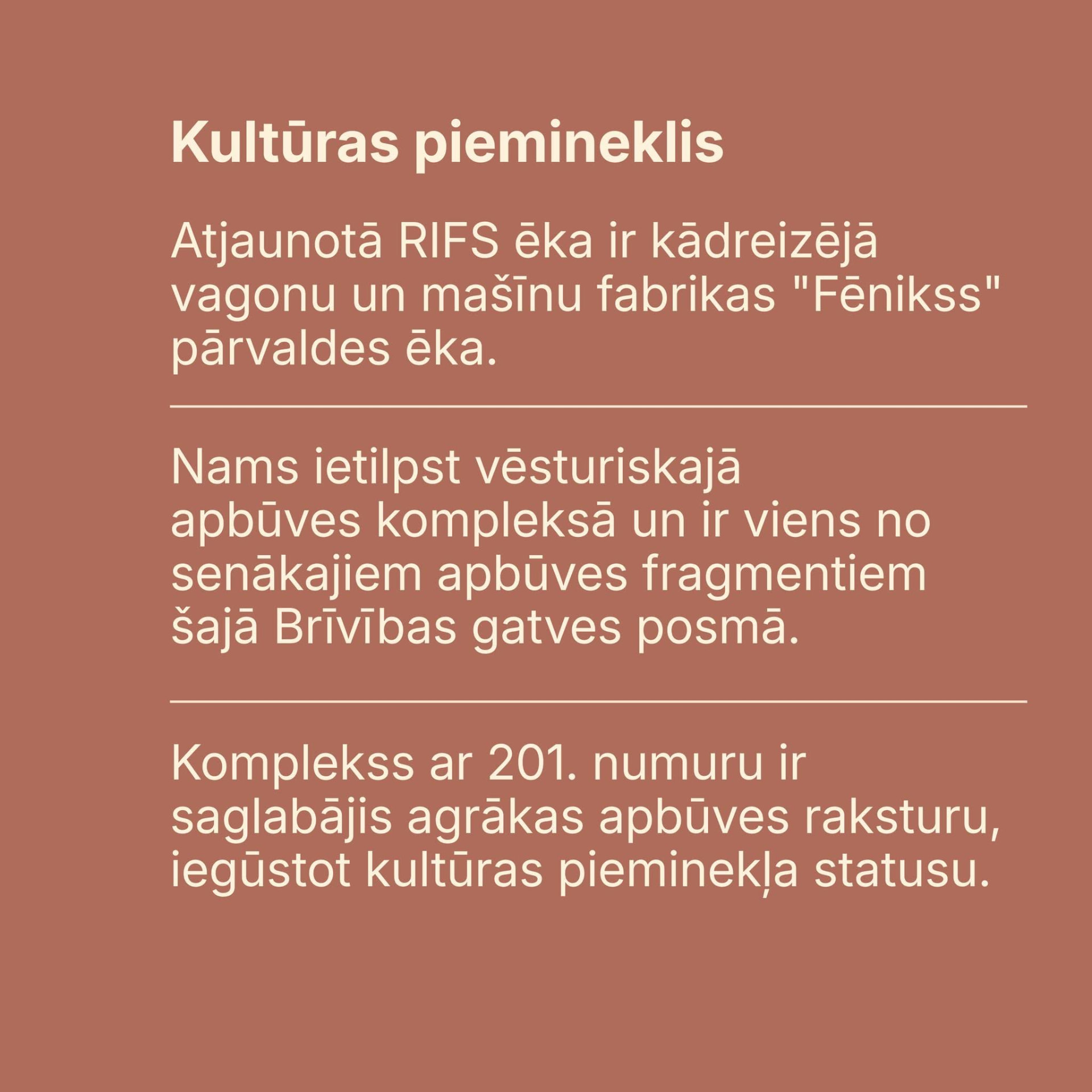 Kultūras piemineklis, RIFS ēkas vēsture